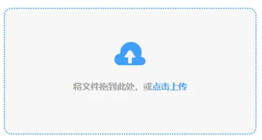 亚美官网登录平台使用讲解 - 添加文件